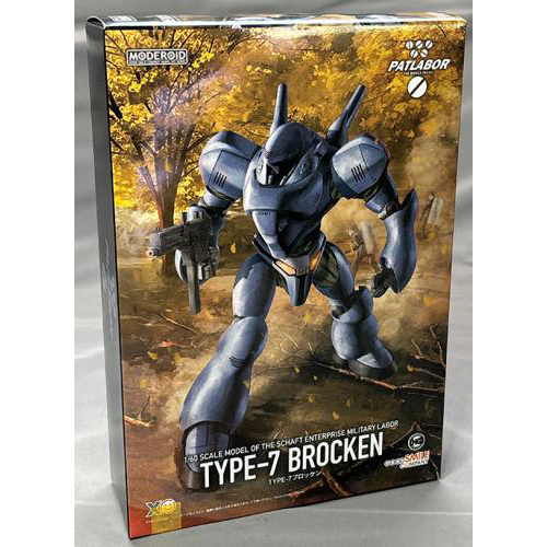 グッドスマイルカンパニー 1/60 MODEROID TYPE-7ブロッケン