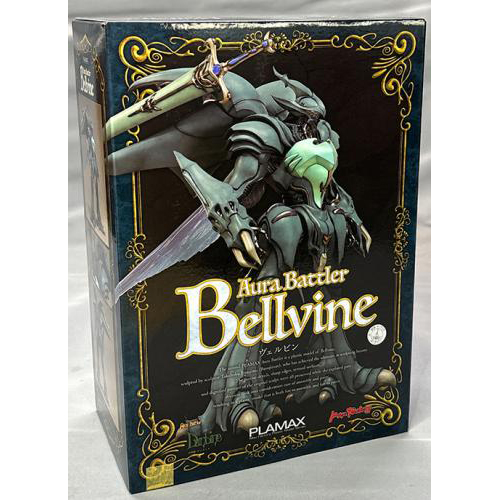 マックスファクトリー PLAMAX ヴェルビン