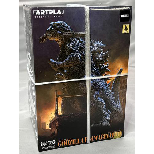 海洋堂 SCULPTURE WORKS ゴジラ Re:イマジネーション