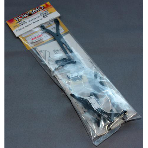 ヨコモ B8-PCS BD8用 ピッチング コントロール システム