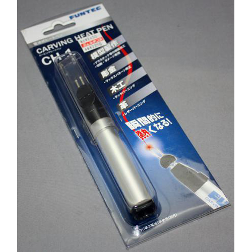 ファンテック カービングヒートペンCH-1