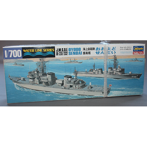 ハセガワ 1/700 海上自衛隊 護衛艦 おおよど/せんだい