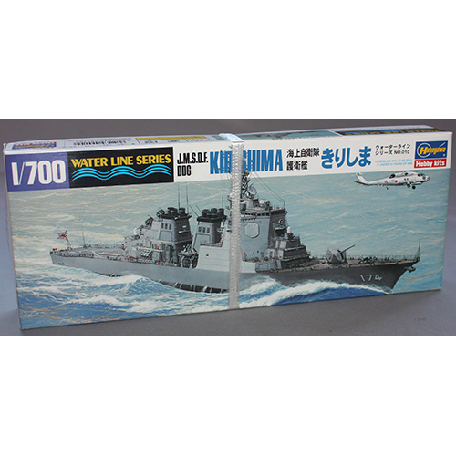 ハセガワ 1/700 海上自衛隊護衛艦 きりしま (DDG-174)