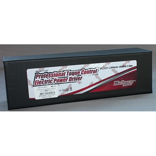 マッチモア プロフェッショナルトークコントロール電動ドライバー MM-PTCEPD