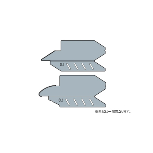 タミヤ 精密ノコギリII(スジ彫用)