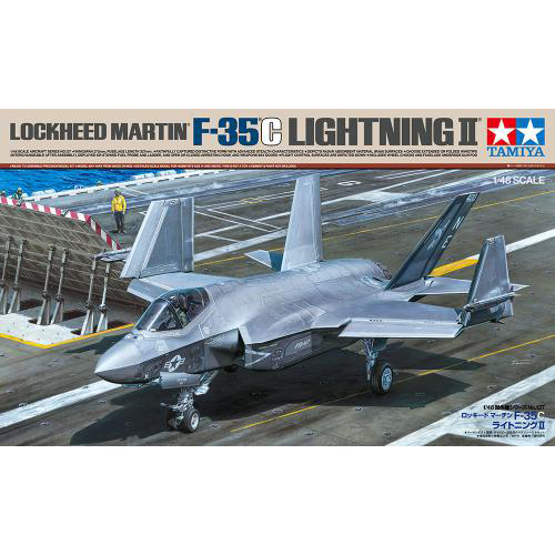 タミヤ 1/48 ロッキード マーチン F-35C ライトニングII