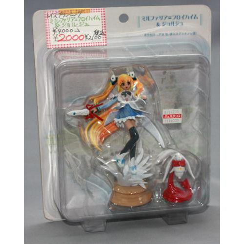 トイズプランニング ミルファリア=フロイハイム&ジョルジュ(完成品)