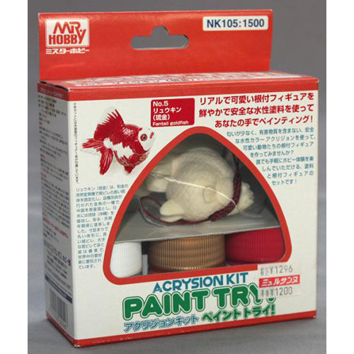 GSIクレオス ペイントトライ! アクリジョンキット5 (塗料)