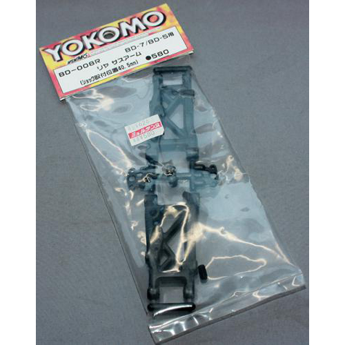 ヨコモ BD-008R BD-7/BD5用 リヤ サスアーム (ショック取付位置40.5mm)