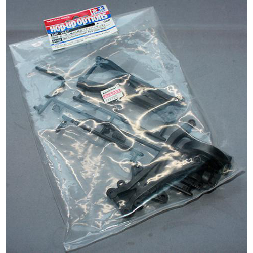 タミヤ OP.1347 DB02 カーボン強化L部品 (アッパーデッキ)