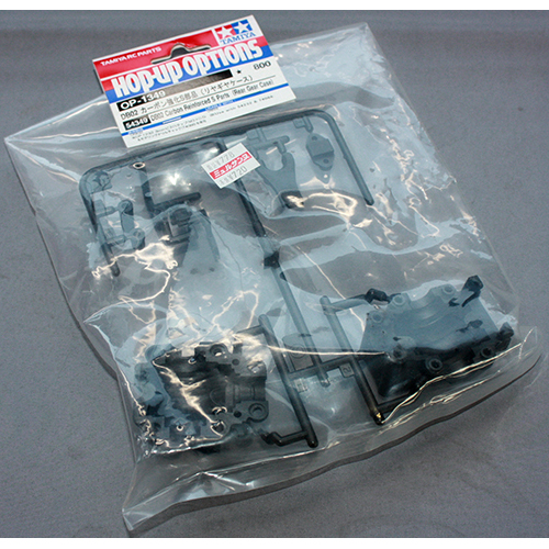 タミヤ OP.1349 DB02 カーボン強化S部品 (リヤギヤケース)