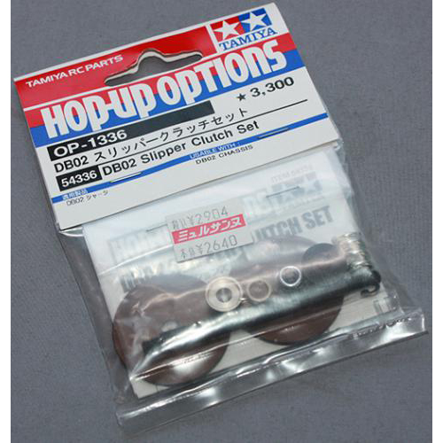 タミヤ OP.1336 DB02 スリッパークラッチセット