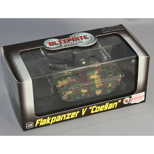 アルティメットアーマー　1/72 WW.II ドイツ軍 V号対空戦車ケーリアン ドイツ 1945(迷彩仕様)