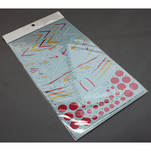 モデルカステン 1/72 日本陸軍一式戦闘機`隼`一型 デカール Ver.1.5 (デカール)