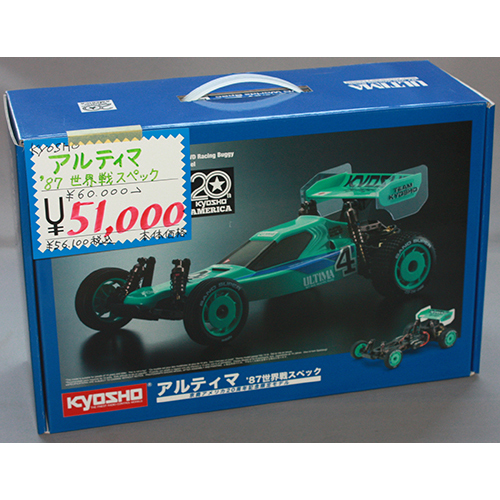 京商 1/10 EP 2WD レーシングバギー 京商アメリカ20周年記念限定モデル アルティマ '87世界戦スペック