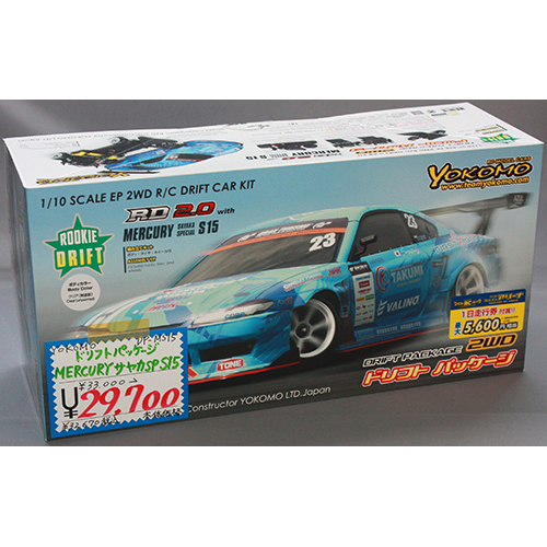 YOKOMO DP-MS15 ドリフトパッケージ2WD Mercury SAYAKA Special S15 組み立てキット