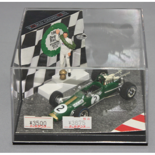 Vitesse 1/43 Brabham Repco BT24 D. Hulme - World Champion 1967