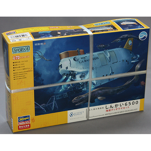 ハセガワ 1/72 有人潜水調査船 しんかい6500 海底ジオラマセット