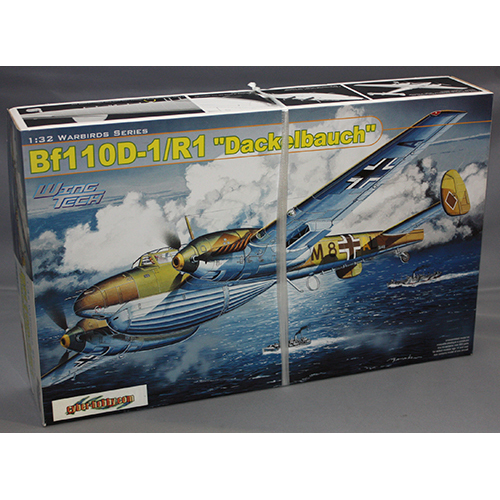 ドラゴン 1/32 メッサーシュミット Bf110D-1/R1 Dackelbauch