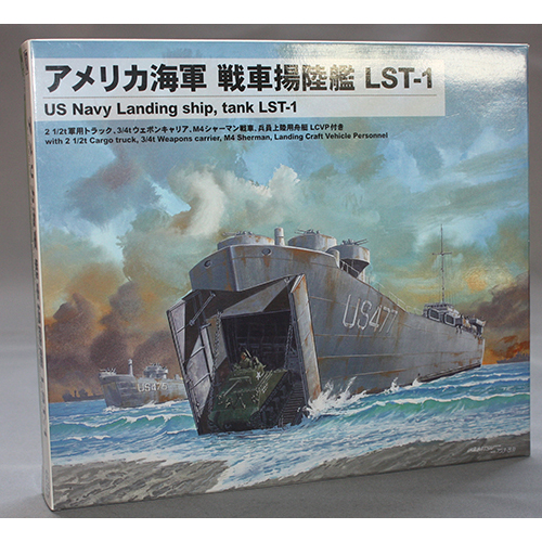 ピットロード 1/700 アメリカ海軍 戦車揚陸艦 LST-1