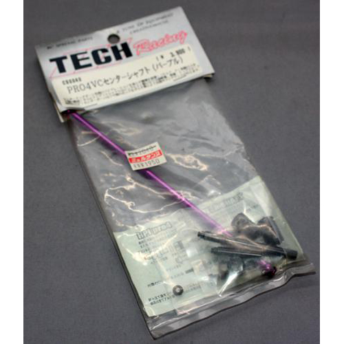 TECH CS0040 PRO4VCセンターシャフト(パープル)