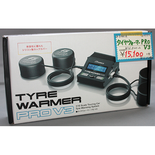 G-FORCE TYRE WARMER PRO V3　G0350