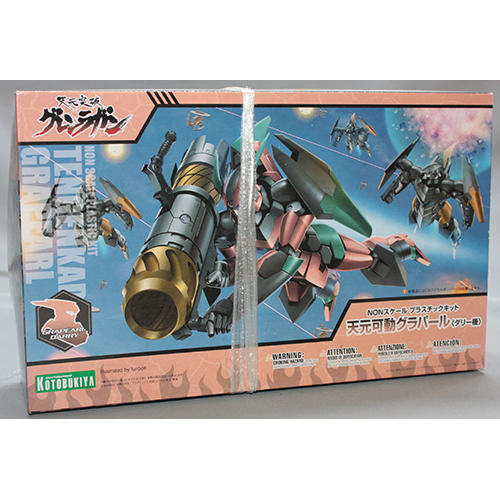 コトブキヤ 天元可動グラパール(ダリー機)