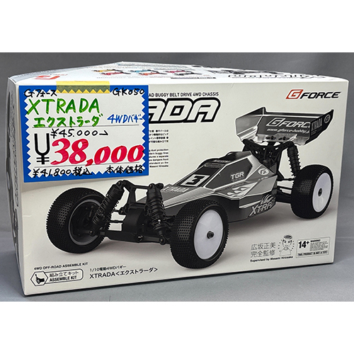G-FORCE 1/10 4WD Buggy XTRADA 4WD Buggy Kit