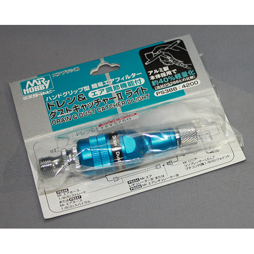 GSIクレオス PS388  Mr.ドレン&ダストキャッチャーⅡライト<エア調整機能付>