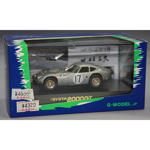 Q-MODEL 1/43 TOYOTA 2000GT 1966 日本GP SILVER#17