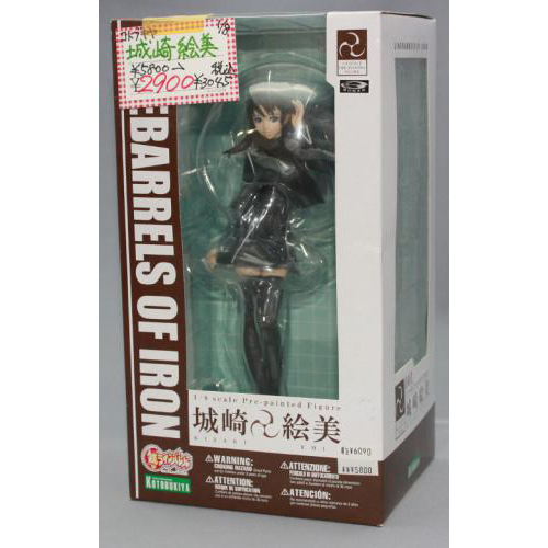 コトブキヤ 1/8 城崎絵美(完成品)