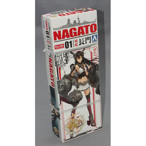 アオシマ 1/700 艦隊これくしょんプラモデル01　艦娘　戦艦長門