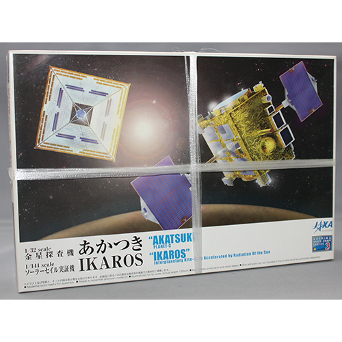 アオシマ  あかつき イカロス