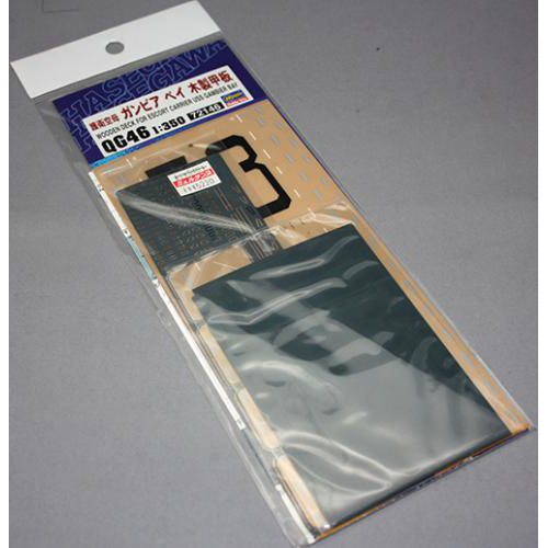 ハセガワ 1/350 護衛空母 ガンビアベイ 木製甲板