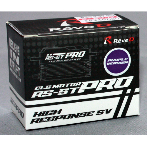 Reve D RS-STPP ドリフト用 デジタルサーボ RS-ST PRO(パープル)