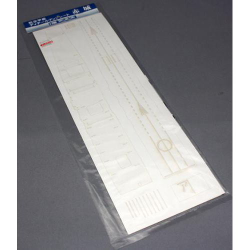 静岡模型教材協同組合 1/700 ウォーターライン 航空甲板デティールアップシート　赤城