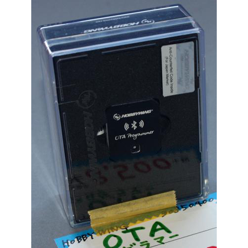 HOBBYWING OTAプログラマー