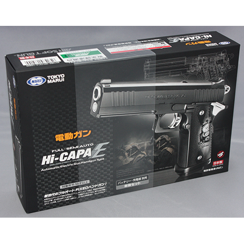 東京マルイ ハイキャパE ガバメントモデル 【電動ガン ハンドガンタイプ/対象年令18才以上】