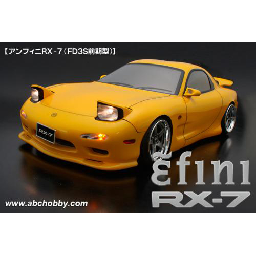ABCホビー 01スーパーボディ : アンフィニRX-7(FD3S前期型)