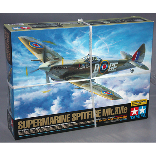タミヤ 1/32 スーパーマリン スピットファイア Mk.XVIe