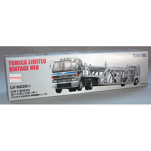 トミーテック 1/64 TLV-N225b いすゞ810EX カートランスポーター (銀)