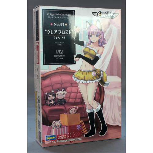 ハセガワ 1/12 12 たまごガールズ コレクション No.33 `クレア フロスト` (キツネ)