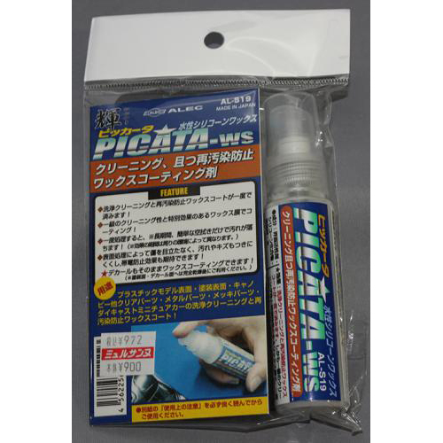 シモムラアレック 水性シリコーンワックス　ピッカータ