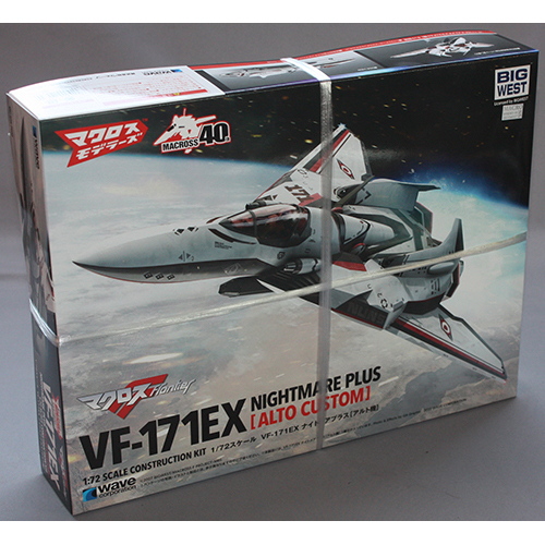ウェーブ 1/72 VF-171EX ナイトメアプラスEX[アルト機]