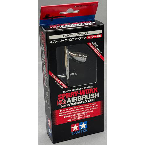 タミヤ スプレーワーク HG エアーブラシ (カップ一体型)