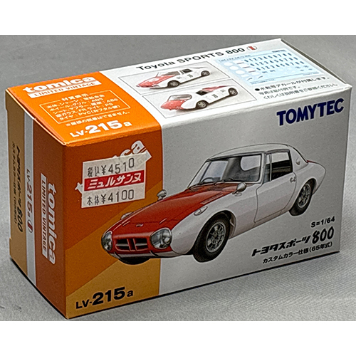 トミーテック 1/64 TLV-215a トヨタ スポーツ800 カスタムカラー仕様 (白/赤) 65年式