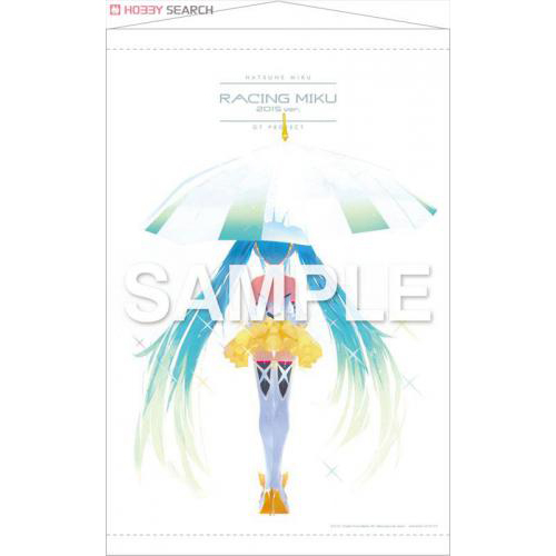 ギフト　初音ミク レーシングver.2015 タペストリー 5