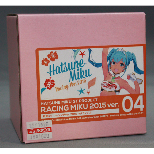 Gift 初音ミク レーシングver.2015 マグカップ 4