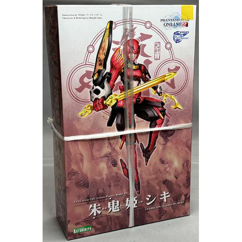 コトブキヤ 朱鬼姫シキ