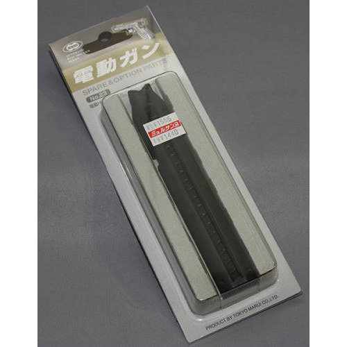 東京マルイ 電動ハンドガン ハイキャパE用ノーマルマガジン